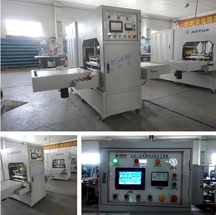 二次高频<a href=/list/yiliaoxingye/ target=_blank class=infotextkey>医疗</a><a href=http://ynlymm.cn/ target=_blank class=infotextkey>热合机</a>