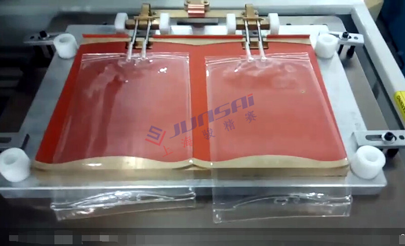 二次高频<a href=/list/yiliaoxingye/ target=_blank class=infotextkey>医疗</a><a href=http://ynlymm.cn/ target=_blank class=infotextkey>热合机</a>sh3.jpg